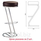 Стулья барные «Zeta Hoker», комплект 2 шт., хромированный каркас, кожзам темно-коричневый
