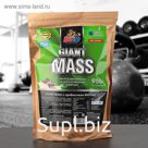 Giant Mass 30% (950г), шоколад