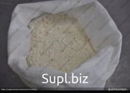 Wheat flour of the Highest Grade for Еxport