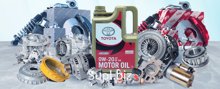 TOYOTA ADAPTER BS Part No: 09761-05060