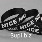 Лента репсовая «Nice», 20 мм, 23 ± 1 м, цвет белый/чёрный