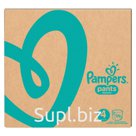 Подгузники-трусики Pampers "Pants", макси (9-15 кг), 176шт. (ПОД ЗАКАЗ)