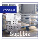 Колонна