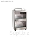 Мармит GASTRORAG FM-CW-1, для чашек, 140 Вт, 2 полки, вместимость 50 шт, регулировка °t