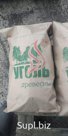 Древесный уголь из лиственных пород фасовка по 3кг