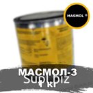 Закладная смазка МасМол 1кг