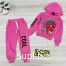 Костюм для девочки Фуси kids. Артикул: 2248