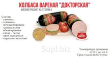 Колбаса вареная Докторская Дела житейские