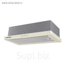 Вытяжка Maunfeld Vsh 60, встраиваемая, 750 м3/час, 3 скорости, бежевая