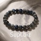 Браслет шар №8 «Ирминит», d=5,5 см