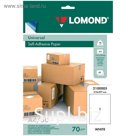 Бумага самоклеящаяся А4 LOMOND, белая, неделённая, 50 листов (2100005)