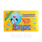 Мыло хозяйственное 200 г, АИСТЕНОК, для детского белья