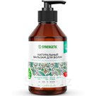 Бальзам для волос Synergetic Интенсивное увлажнение и блеск 0,25 л 1/12