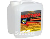 Мастика Битумная "Д", 16 л