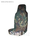 Авточехол грязезащитный Tplus на переднее сиденье, нато, оксфорд 210, T001268