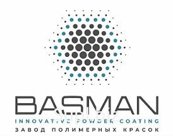 Полимерная Порошковая краска завода "BASMAN"