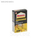 Клей "Момент" эпоксилин DUO, 2х25 г