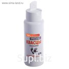 Квасцы «Аклен» обезвоженные, присыпка против пота, 50 г.