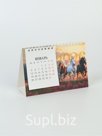 Календарь 2026 домик с перекидным блоком «Тройка лошадей»
