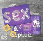 Открытка с 2-мя шоколадками, SEX, молочный шоколад, 10 гр., ТМ Chokocat