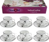 NataM 12-piece tea set (6 cups 190ml, 6 saucers 140mm) in a gift box