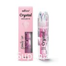Блеск для губ Crystal Beauty Lips тон 02 Белита, 1,8 мл.