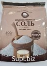 Соль морская пищевая садочная , Высший сорт