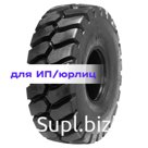 Aeolus 35/65R33 ** AL59 L-5 TL