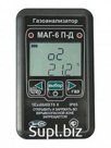 Портативный многокомпонентный газоанализатор МАГ-6 П-Д (O2)