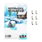 Мормышка Столбик чёрный, лайм брюшко + шар хамелеон, вес 0.3 г
