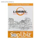 Пленка для ламинирования A5 154х216 мм, 75 мкм, 100 штук, глянцевые, Lamirel