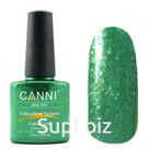 Canni Odourless № 217