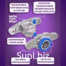 Тормозные цилиндры для автомобилей Лада