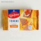Хлебцы "Щедрые" тонкие ржаные 170 гр