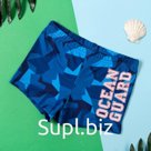 Трусы купальные KAFTAN "Ocean guard" рост 122-128 (34), синий