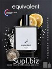 Men's Eau de Toilette EQUIVALENT H017