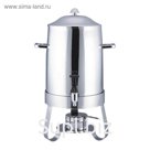 Диспенсер для напитков GASTRORAG ZCG401, 10.5 л, с подогревом, каплесборник, серебристый