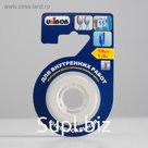 Клейкая лента двухсторонняя UNIBOB для внутренних работ 19мм х 1,5м