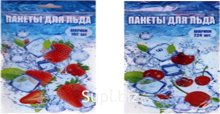 Пакет для льда (192 куб) с самозакр.клапаном Клубника (желтая упаковка) 1/200/уп.