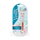 Станок для бритья Venus "Extra Smooth Sensitive Rosegold"+ 1 кассета (ПОД ЗАКАЗ)