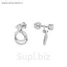 Серьги "Кольцо" двойное, посеребрение