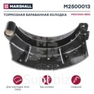 Колодка Тормозная В Сборе Зм M2500013 Marshall MARSHALL арт. M2500013