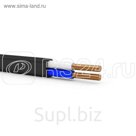 Кабель ВВГ-Пнг(А)-LS 2х1.5   ПромЭл, цена за метр