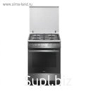 Плита Hansa FCMX 63022, комбинированная, 4 конфорки, 68 л, электрич. духовка, серебристая