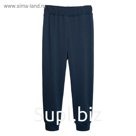 Брюки для мальчика, рост 92 см, цвет тёмно-серый