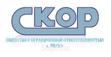 Ровнитель цементный Rezolit 25 кг (наливной пол)