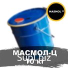 МасМол-Ц смазка централизованная 10кг