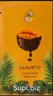 Манго в молочном шоколаде Magic Fruit, 20гр( 1 слайс в упаковке)