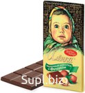 Аленка 90г*15 Фундук