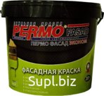 PERMOFASADэконом универсальная фасадная краска